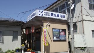 とても親切にいろいろ教えて貰えます