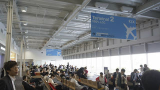 第二ターミナル