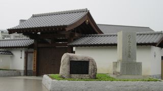 『大日本史』編纂の事業所