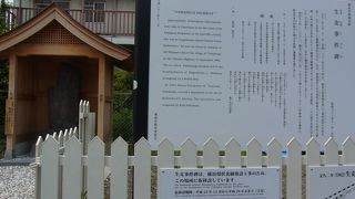 現在移設中です