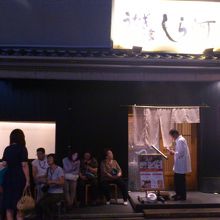 いつも混んでいます