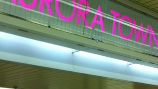 スイーツカフェでは各地のケーキが買えて便利