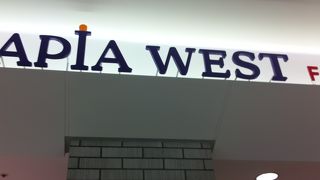 大丸、ステラプレイス、エスタと隣接