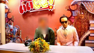 見学コースがある