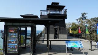 パワースポットと言うよりも、景色も最高です。