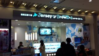 食後のデザートにgood