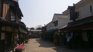 東映太秦映画村 