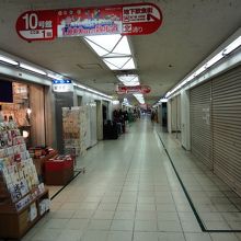 アウトレットの走りなんだけどなあ