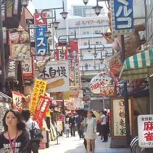 串カツやさんだらけ