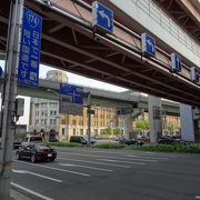 全長187mと日本で一番短い国道です