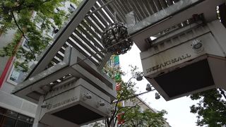 伊勢佐木町の中心