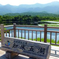 知床五湖