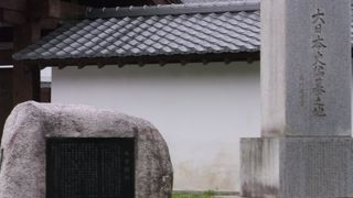 近世学問史上に大きな影響・・・