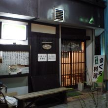 店の入口
