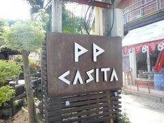 P P カシタ ホテル【大人専用】 写真