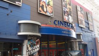 メインプレイス内のシネマコンプレックス