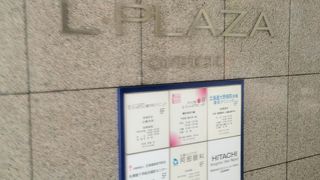 市民の交流の場