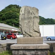 鹿児島紡績所跡の碑は、異人館近くのコンビニの脇