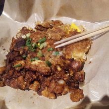 いろいろな賞をとっているキャロットケーキ