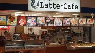 アイスクリームがメインです