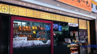 Ｔ２では珍しく美味しいお店