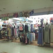 ママフル イオン 古川橋駅前店 クチコミ アクセス 営業時間 門真 守口 フォートラベル ママフル イオン 古川橋駅前店 クチコミ アクセス 営業時間 門真 守口 フォートラベル