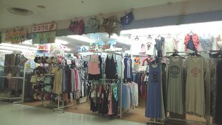 子供服が安くて豊富にある