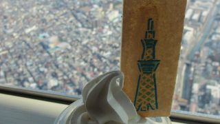 ソラマチもよかった