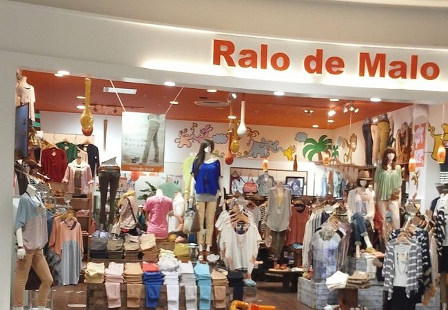 じゃんけん割引セールなるものが開催されていた