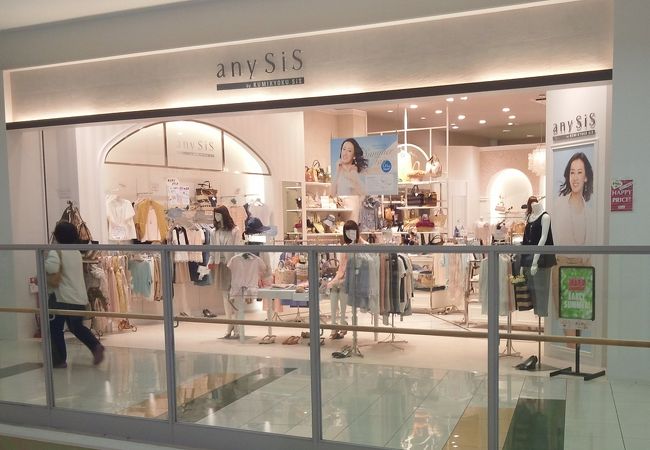 レディス 服飾雑貨の店屋