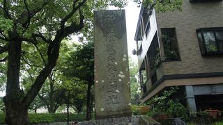 西郷隆盛誕生の地碑は、維新ふるさと館のすぐそば