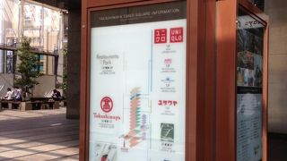 大好きでよく通っていましたが・・・