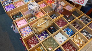 大判ハンカチが安い