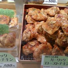 食欲をそそるツヤです。