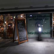 ベルリン中央駅にあるドイツ料理のレストラン