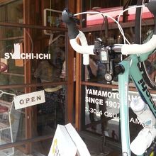 オシャレなカフェみたいで通り過ぎそうです