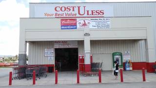 コストコのような