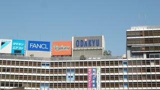 まさに京王と凌ぎを削っています