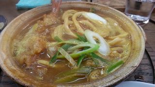 山本屋本店のカレーうどんバージョン