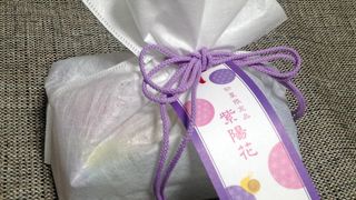 桂新堂西武百貨店池袋店で、季節のお菓子 紫陽花