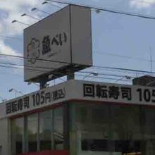 子どもが行きたがります