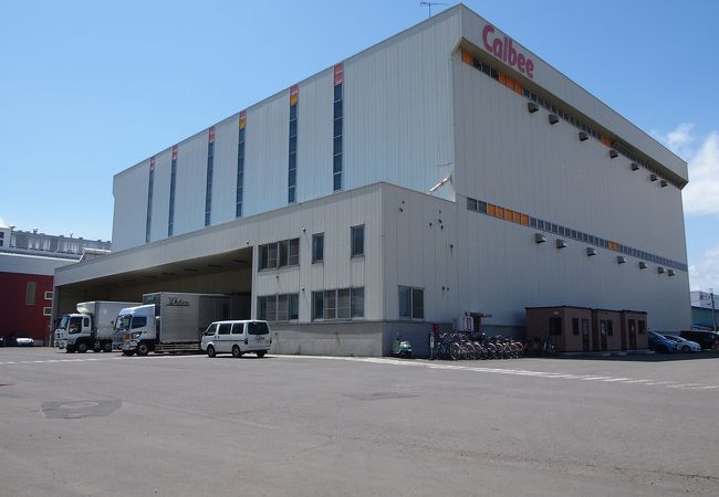 カルビー 株 千歳工場 クチコミ アクセス 営業時間 千歳 新千歳空港 フォートラベル