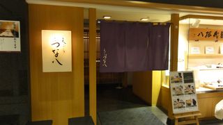 天丼に小海老のかき揚げも。