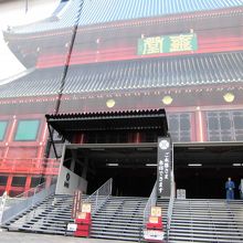 これはちょっと残念