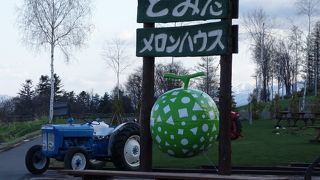 とみたメロンハススは冬季休業します