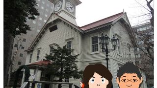 がっかりスポット・・・でもシンボル♪