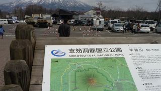 羊蹄山の眺めが抜群