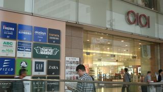 フードコートの利用