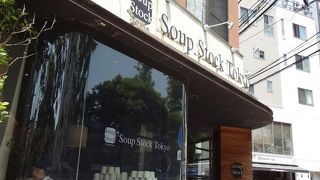 女性人気高し！