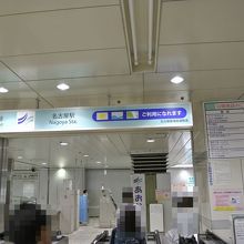 TOICA、manaca、Suicaは使えるが、その他はだめ